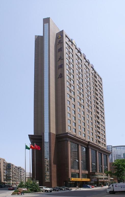Weigela Park Hotel Далянь Экстерьер фото